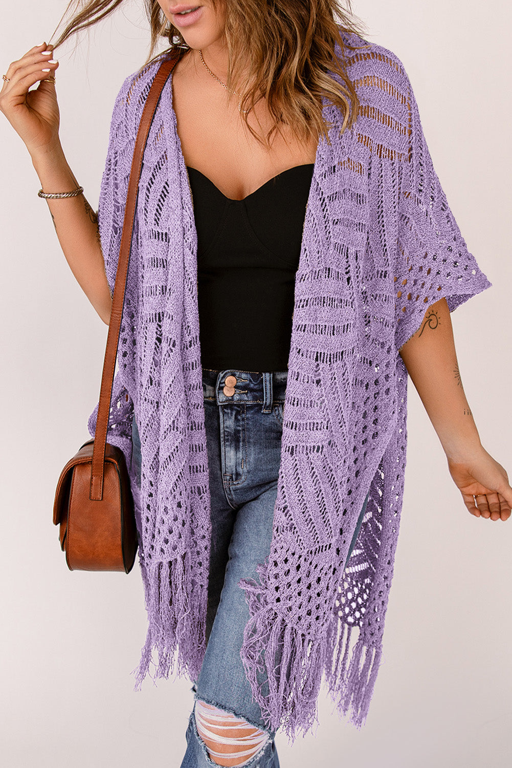 The Perfect Touch Fringe Cardigan